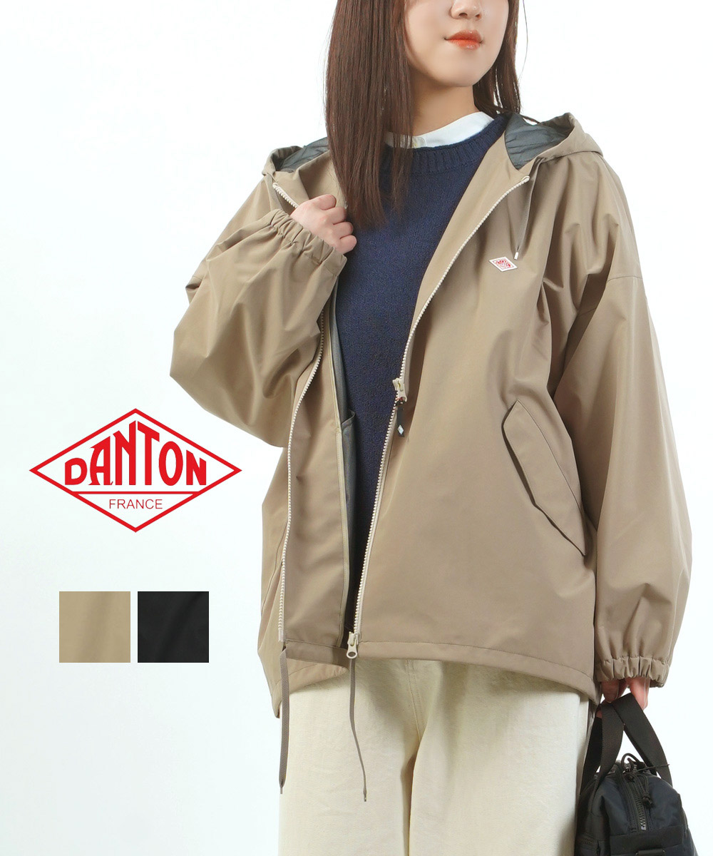 楽天市場】【2026年春夏新作】ダントン DANTON ジャケット ノーカラー