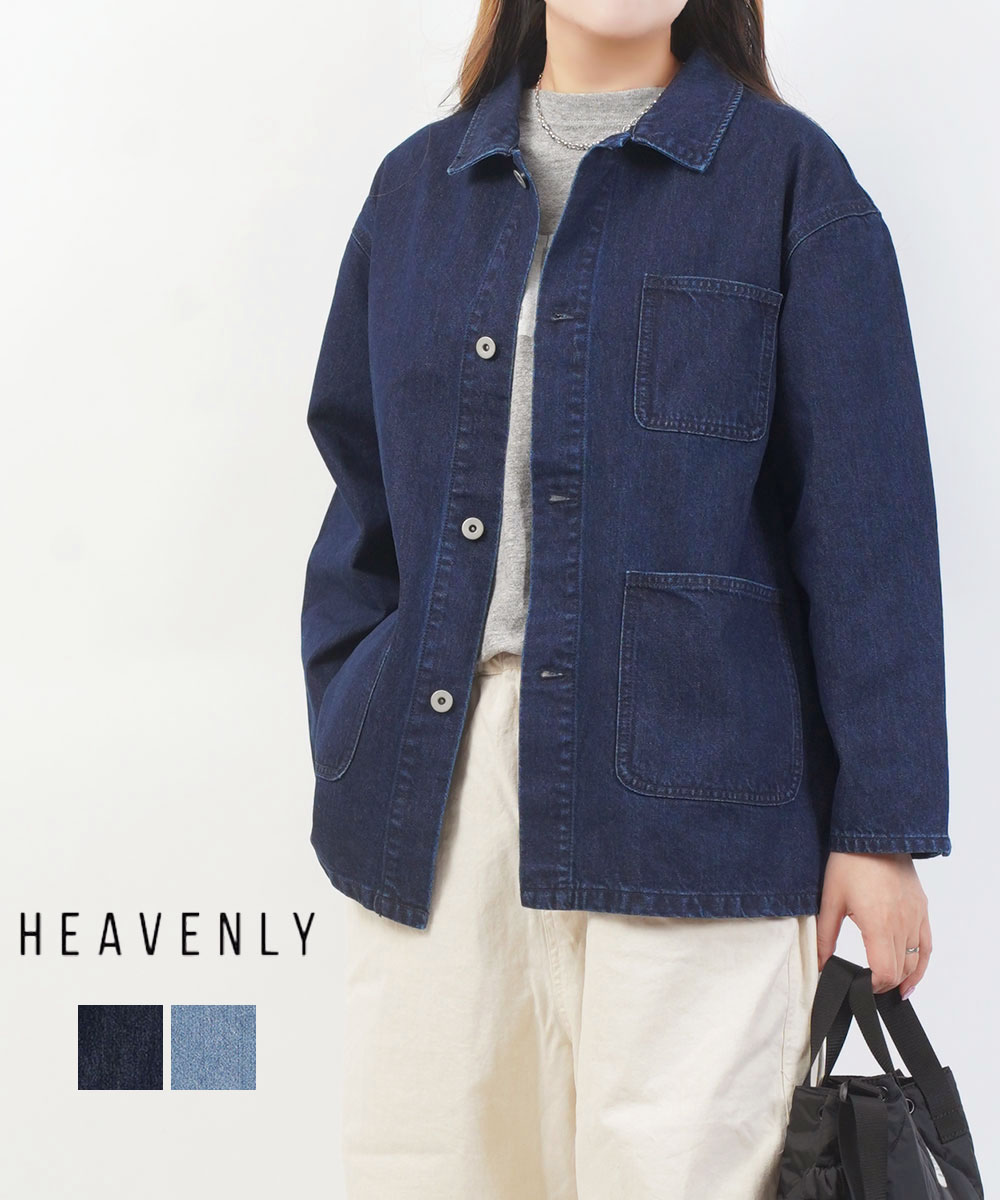 【30%OFF】【LINEクーポン有】【2026年春夏新作】ヘブンリー HEAVENLY デニム ジャケット アウター Gジャン 羽織り デニムシャツ 長袖 体型カバー 長め 前開き 春 秋 重ね着・2611063-5022601(レディース)｜etre！par bleu comme bleu