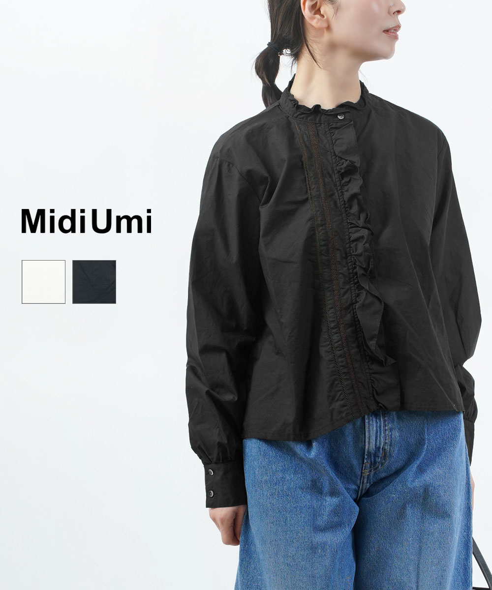 【30%OFF】【LINEクーポン有】【2026年春夏新作】ミディウミ Midi-Umi ブラウス シャツ トップス 長袖 フリル襟 レース 体型カバー コットン ナチュラル かわいい・1-730155-1262601(レディース)｜etre！par bleu comme bleu