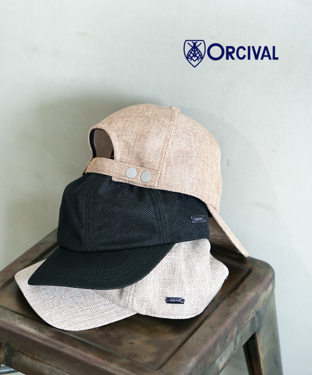 【ポイント2倍】【LINEクーポン有】【2026年春夏新作】オーチバル・オーシバル ORCIVAL キャップ 帽子 日よけ 紫外線対策 軽量 通気性 ナチュラル おしゃれ 人気 ラフィアライク 6パネル 麦わら・OR-H0362RFG-0322601(レディース)(JP)