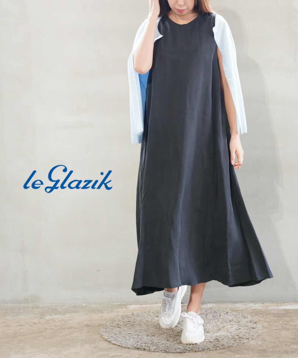 【LINEクーポン有】ル グラジック le glazik ワンピース ロングワンピース ロング マキシ丈 ノースリーブ ゆったり Aライン フレア 上品 カジュアル きれいめ・LG-G0122CUP-0322601(レディース)