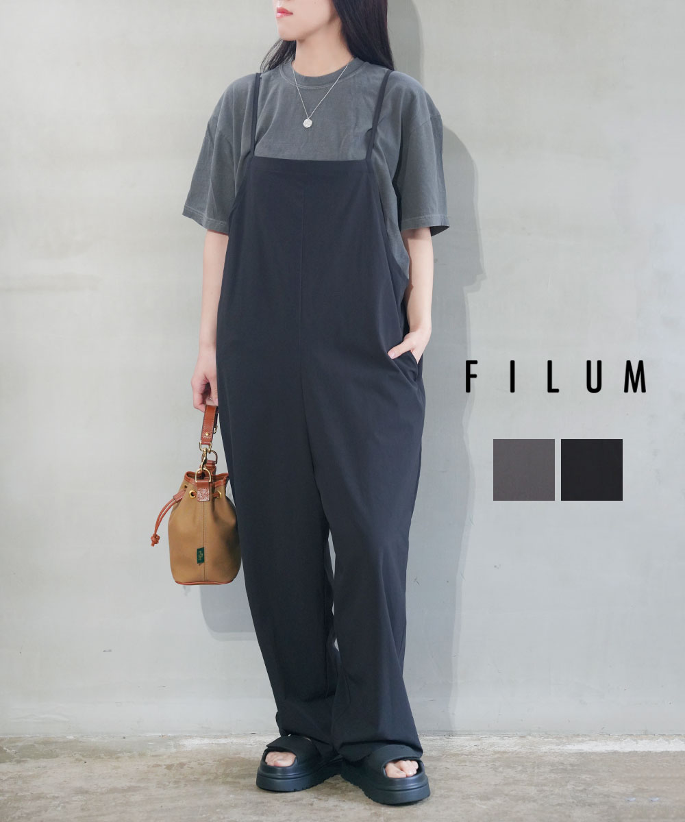 【30%OFF】【LINEクーポン有】【2026年春夏新作】フィルム FILUM サロペット パンツ オールインワン キャミソール ワイドパンツ オーバーオール ゆったり 体型カバー・2501109-3-5312601(レディース)｜etre！par bleu comme bleu