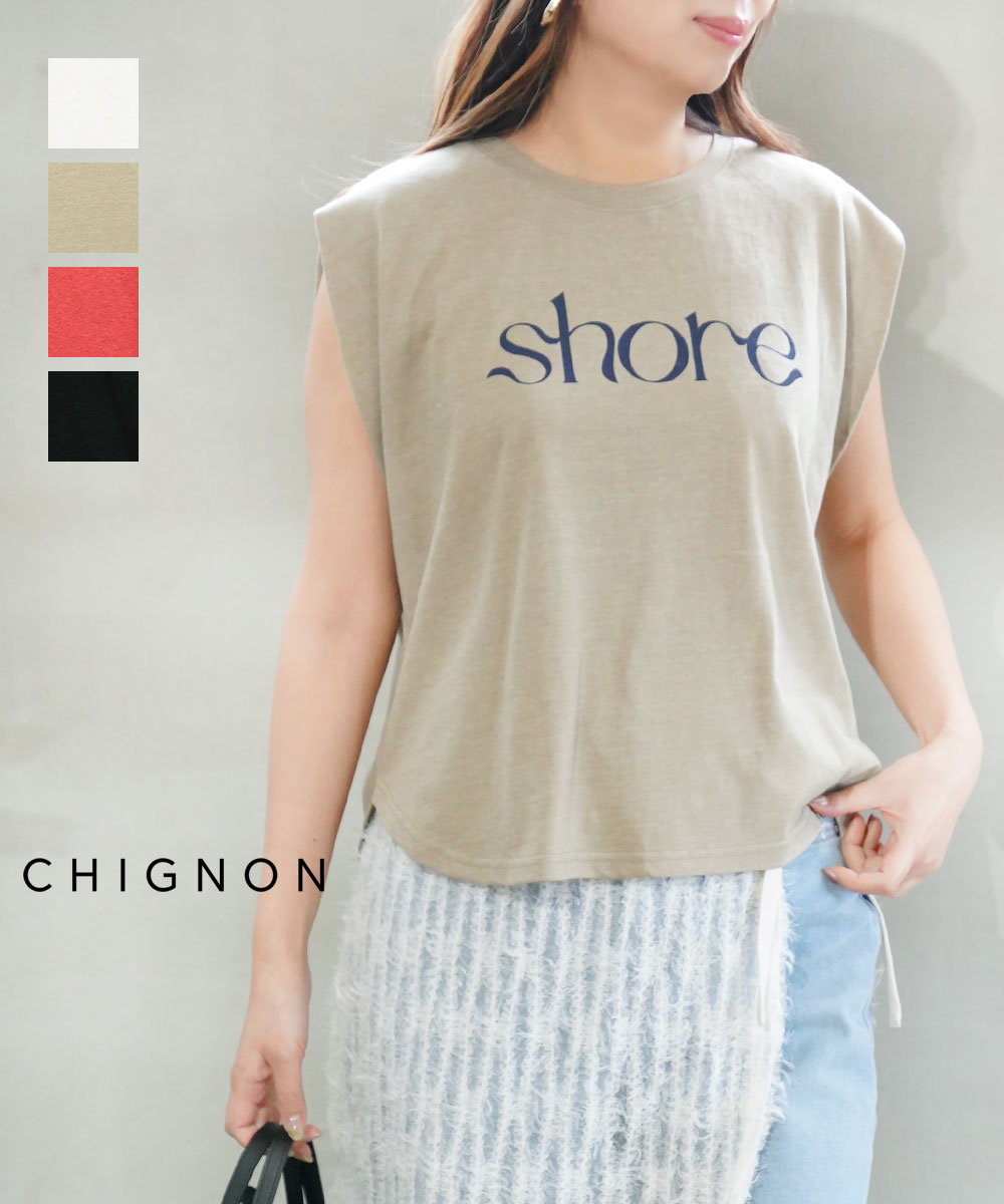 【30%OFF】【LINEクーポン有】【2026年春夏新作】シニヨン CHIGNON 半袖 Tシャツ ロゴTシャツ ロゴT カットソー トップス 体型カバー フレンチスリーブ おしゃれ 着映え・8462-401KK-5092601(レディース)｜etre！par bleu comme bleu