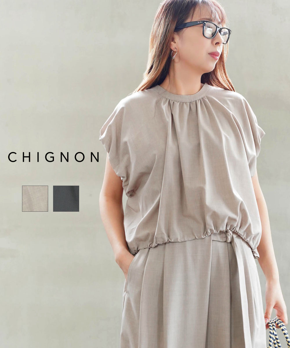 【30%OFF】【LINEクーポン有】【2026年春夏新作】シニヨン CHIGNON ブラウス シャツ トップス プルオーバー 半袖 フレンチスリーブ 前後着用 シンプル 無地 セットアップ・1262-333MK-5092601(レディース)|etre!par bleu comme bleu