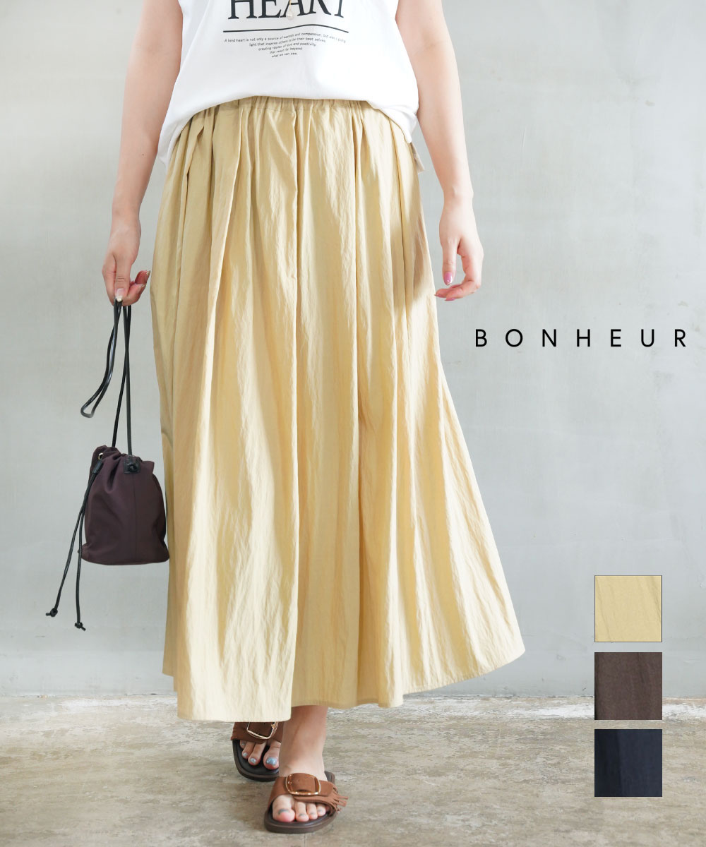 【30%OFF】【2026年春夏新作】【LINEクーポン有】ボヌール Bonheur ロングスカート ロング スカート ギャザースカート マキシ丈 ウエストゴム シンプル きれいめ カジュアル・24087-3492601(レディース)｜etre！par bleu comme bleu