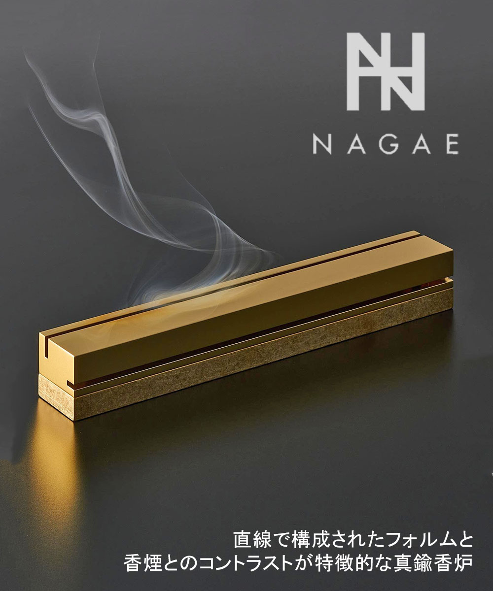 【LINEクーポン有】【2026年秋冬新作】ナガエプリュス Nagae+ 香皿 香立て 横置き 置き型 香炉 ふた付き インセンス お香 線香 寝かせる おしゃれ 真鍮 ゴールド リビング 玄関 寝室・H-014-MIK-IT-4002602(レディース)(動画あり)(ITK)|etre!par bleu comme bleu