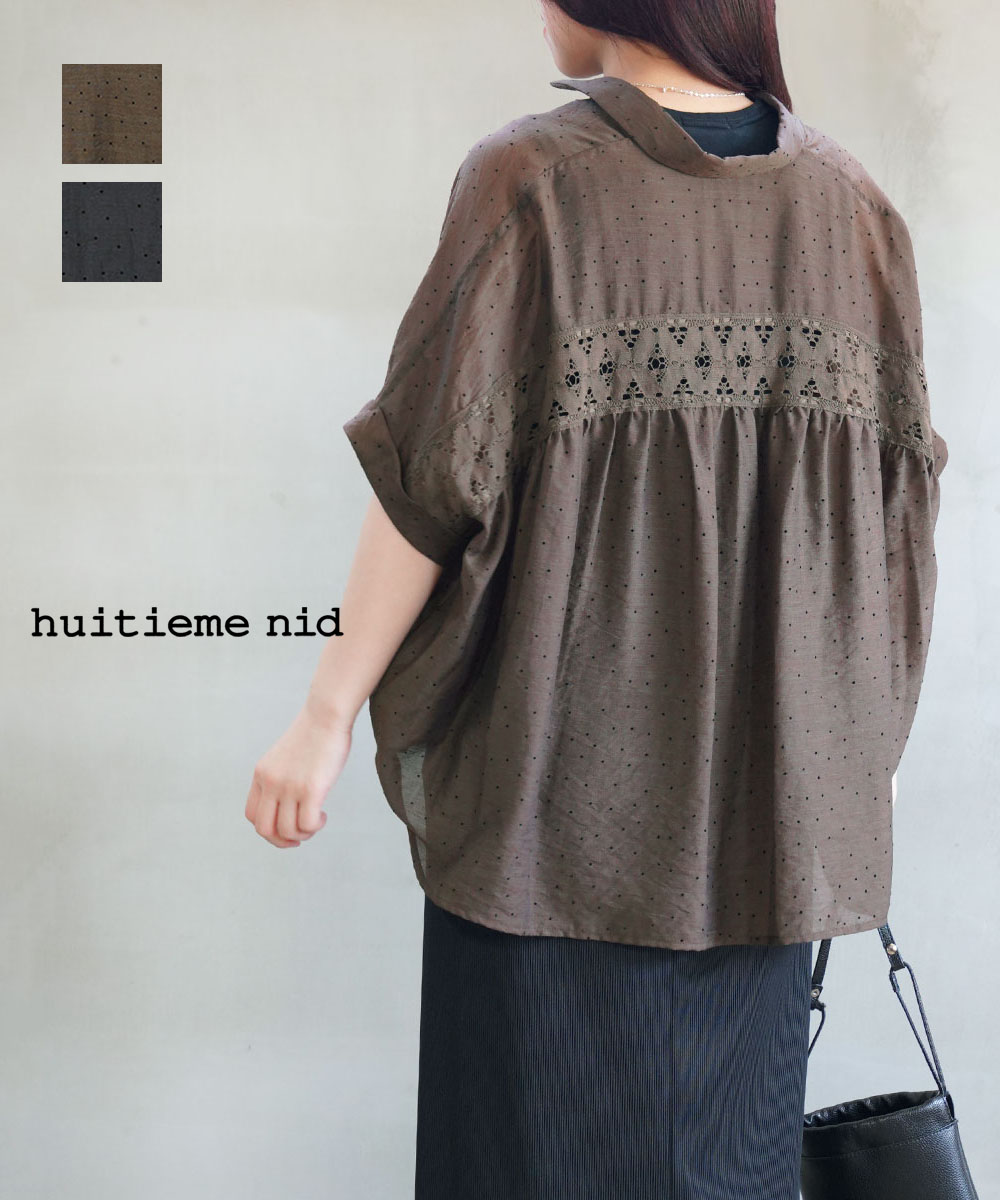 【LINEクーポン有】【2026年秋冬新作】ユイティーム huitieme nid シャツ ブラウス 半袖 トップス シアー ドット 水玉 レース 透け感 おしゃれ かわいい・604036-0452602(レディース)|etre!par bleu comme bleu