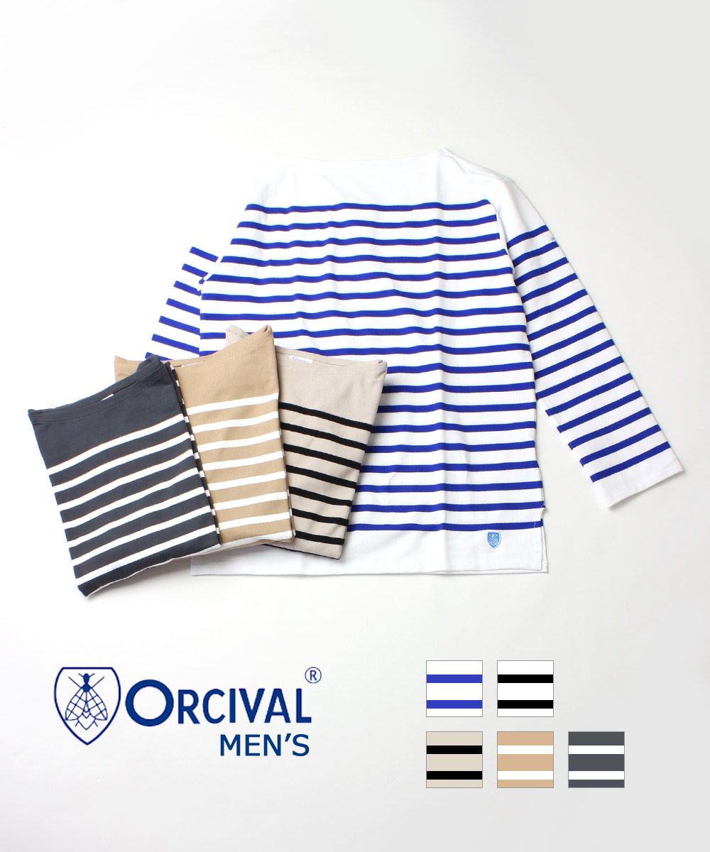 楽天市場 オーチバル オーシバル Orcival メンズ コットンラッセル パネルボーダー ボートネックカットソー プルオーバー バスクシャツ 6101 メンズ Jp Etre Par Bleu Comme Bleu