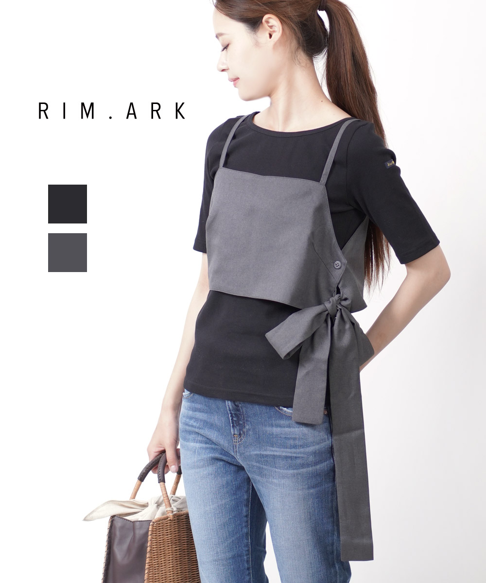 楽天市場】【50%OFF】リムアーク RIM.ARK ナローストラップリボン