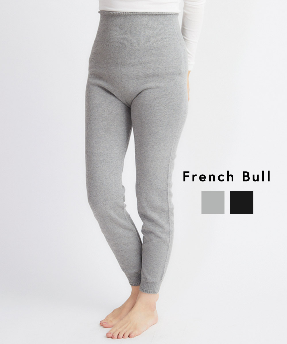 リアルサープラス French Bull フレンチブル Cion コットン混 ウォームレギンス 2nd 19 メール便可能商品 M便 5 5 レディース Jp メール便で送料円 17年秋冬新作 21超人気 Www Basakdeterjan Com