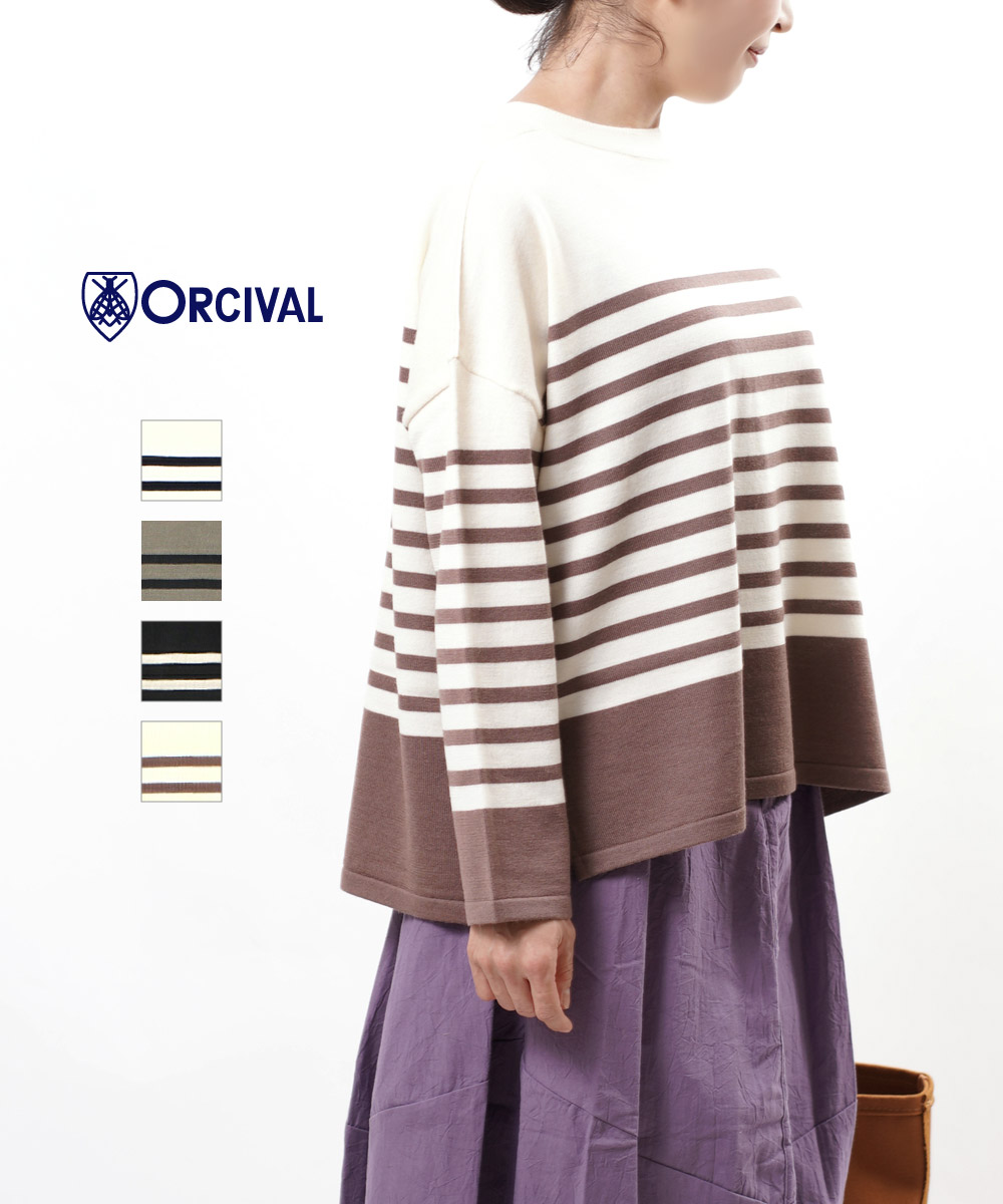 魅力の 送料無料 Jp メリノウール オーチバル オーシバル 国内正規品 トップス Bleu メリノウール ボーダーニット パネル ボーダー レディース オーチバル オーシバル Comme ハイゲージウールニット ハイゲージウールニット ボーダーニット Rc
