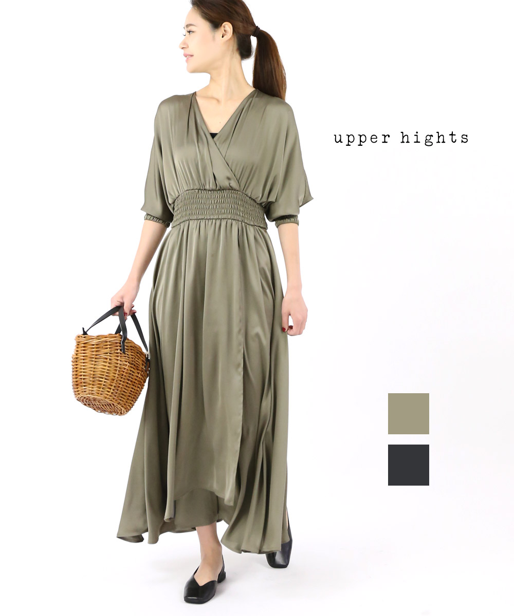 レディースファッション ワンピース アッパーハイツ Upper Hights Dayライン カシュクール ワンピース ロングワンピース Brigitte 1dp007 レディース 2f 春夏アイテム 人気大割引 Funerariasagradocorazon Cl