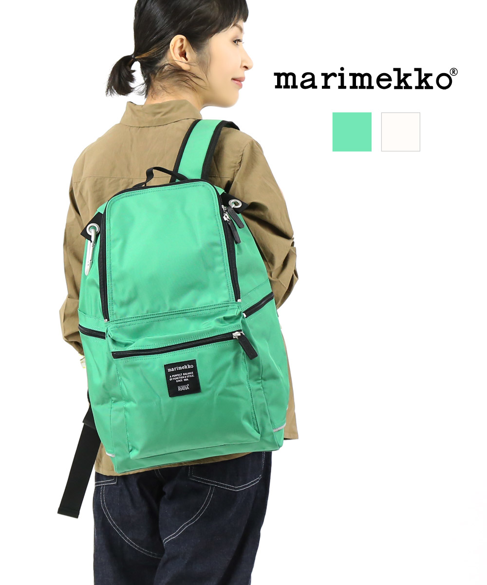 楽天市場 マリメッコ Marimekko ナイロン リュック デイパック Buddy バディ メンズ レディース Etre Par Bleu Comme Bleu