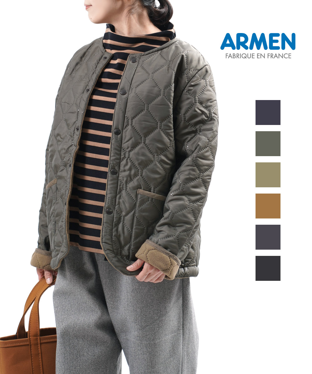 Offクーポン発行中 アーメン Armen ヒートキルティング フリース キルティングジャケット ノーカラージャケット Nam1851 メンズ レディース Jp Etre Par Bleu Comme Bleu アーメン キルティングジャケット ノーカラージャケット Offクーポン発行中 アーメン Armen ヒートキルティング フリース キルティングジャケット ノーカラージャケット Nam1851 メンズ レディース Jp Etre Par Bleu Comme Bleu アーメン キルティングジャケット ノーカラージャケット
