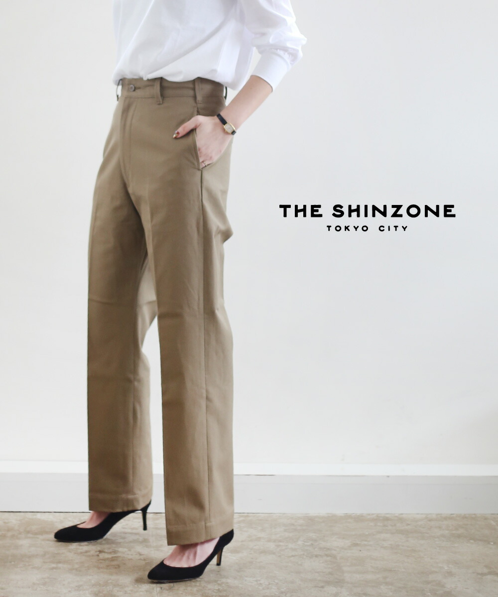 THE SHINZONE ザ シンゾーン ハイウエストチノパン ベージュ S 人気