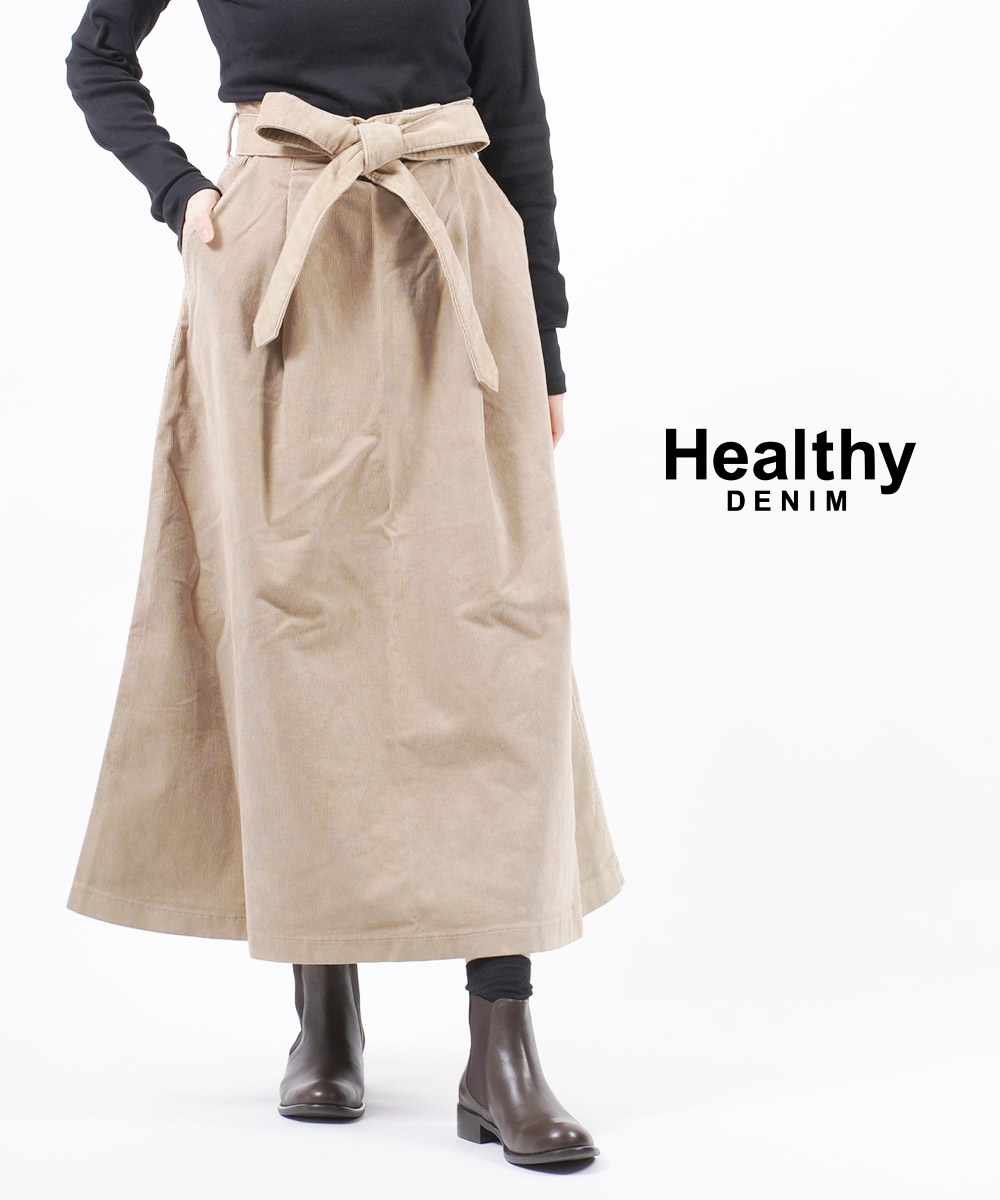 【40%OFF】ヘルシーデニム Healthy DENIM コットンコーデュロイ ベルト付き フレアスカート コーデュロイスカート Mum マム Belted Skirt・HL15024-2942002(レディース)｜etre！par bleu comme bleu