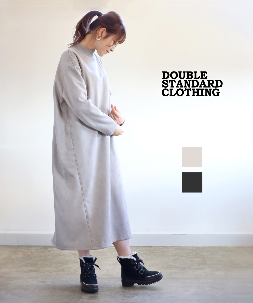 ダブルスタンダードクロージング Double ワンピース 30 Off Etre Par 国内正規品 Double ワンピース Clothing Standard ダブルスタンダードクロージング Bleu スウェードボンバー レディース Comme 送料無料 Standard ワンピース 01 061 4