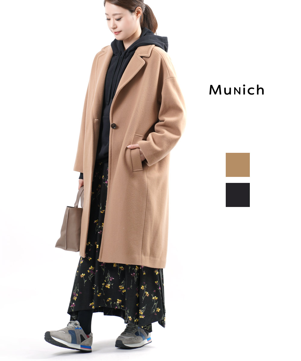 ランキング第1位 Munich ミューニック ブラッシュメルトン ワイド チェスターコート ロングコート Mn192c26 レディース コート ジャケット Indonesiadevelopmentforum Com ランキング第1位 Munich ミューニック ブラッシュメルトン ワイド チェスターコート ロングコート Mn192c26 レディース コート ジャケット Indonesiadevelopmentforum Com