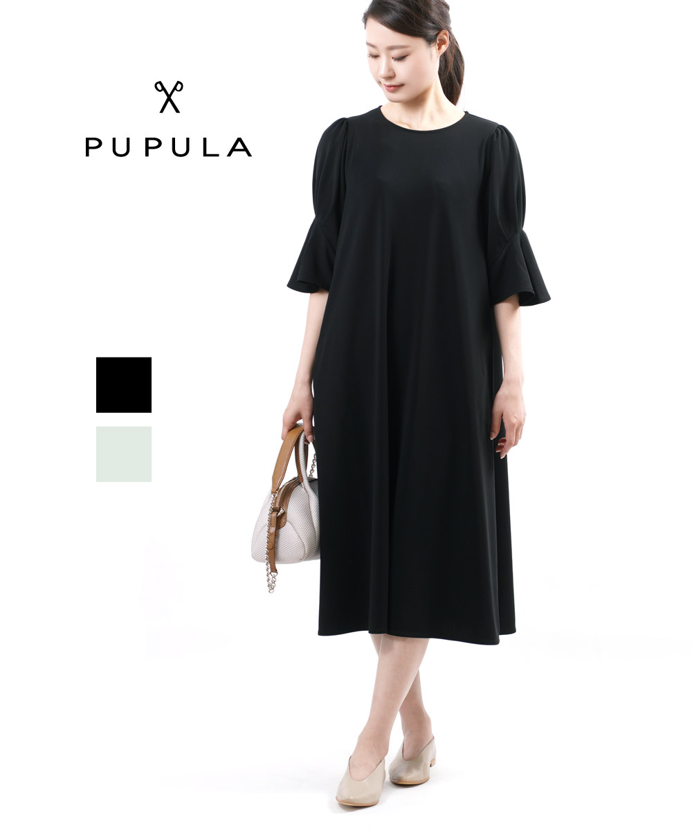 ププラ フレアワンピース ロングワンピース レディースファッション 送料無料 国内正規品 21年春夏新作 ワンピース クーポン対象外 ププラ Pupula マットポンチ ペプラムスリーブ 特集高評価 フレアワンピース ロングワンピース