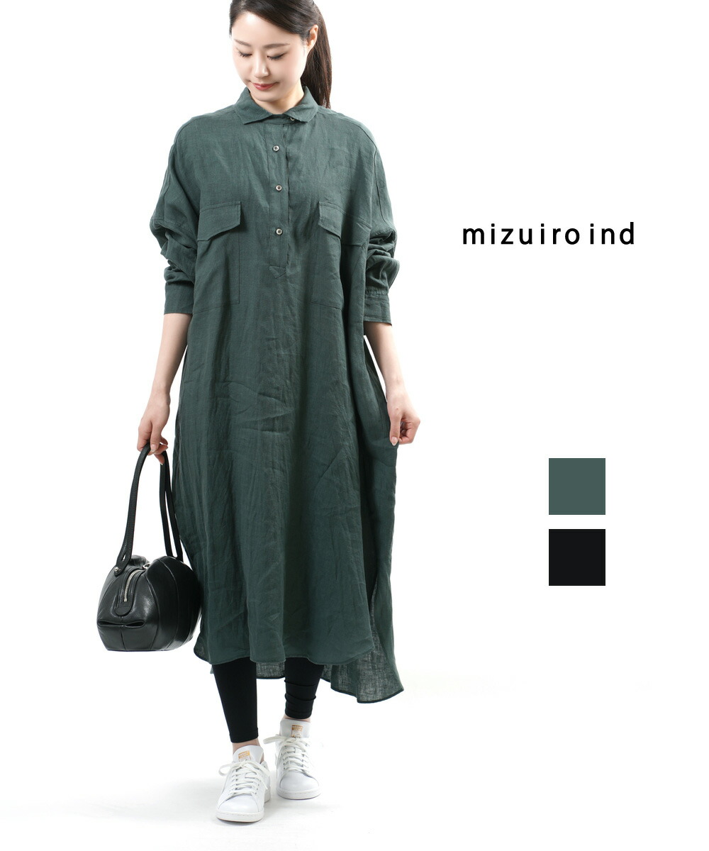 大きな取引 シャツワンピース 1 レディース 2f クーポン対象外 リネンワンピース ポケット付き Ind Mizuiro ミズイロインド 1 Tradinter Com Br