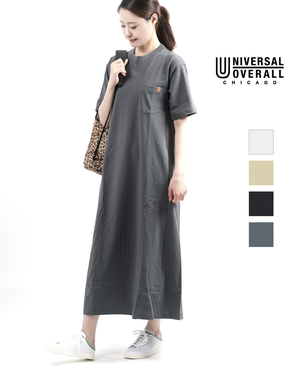 楽天市場 Off ユニバーサルオーバーオール Universal Overall コットン クルーネック 半袖 ロングワンピース カットソー ワンピース Cut Op U レディース Etre Par Bleu Comme Bleu