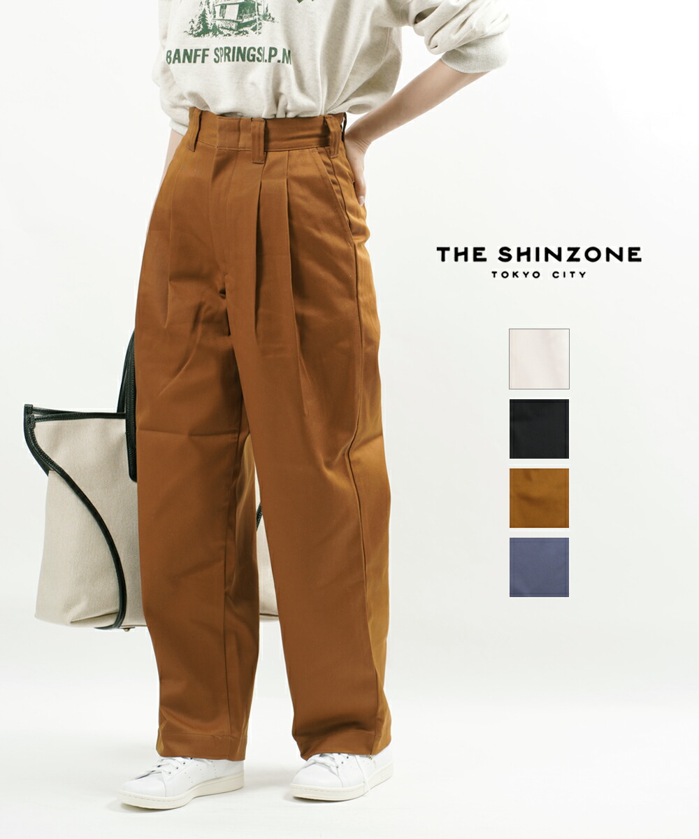 楽天市場】ザ シンゾーン パンツ チノパンツ THE SHINZONE コットン 