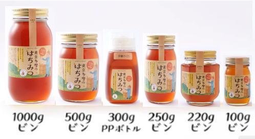 楽天市場】恒食 スリーエイト グリーンラベル結晶はちみつ 600g