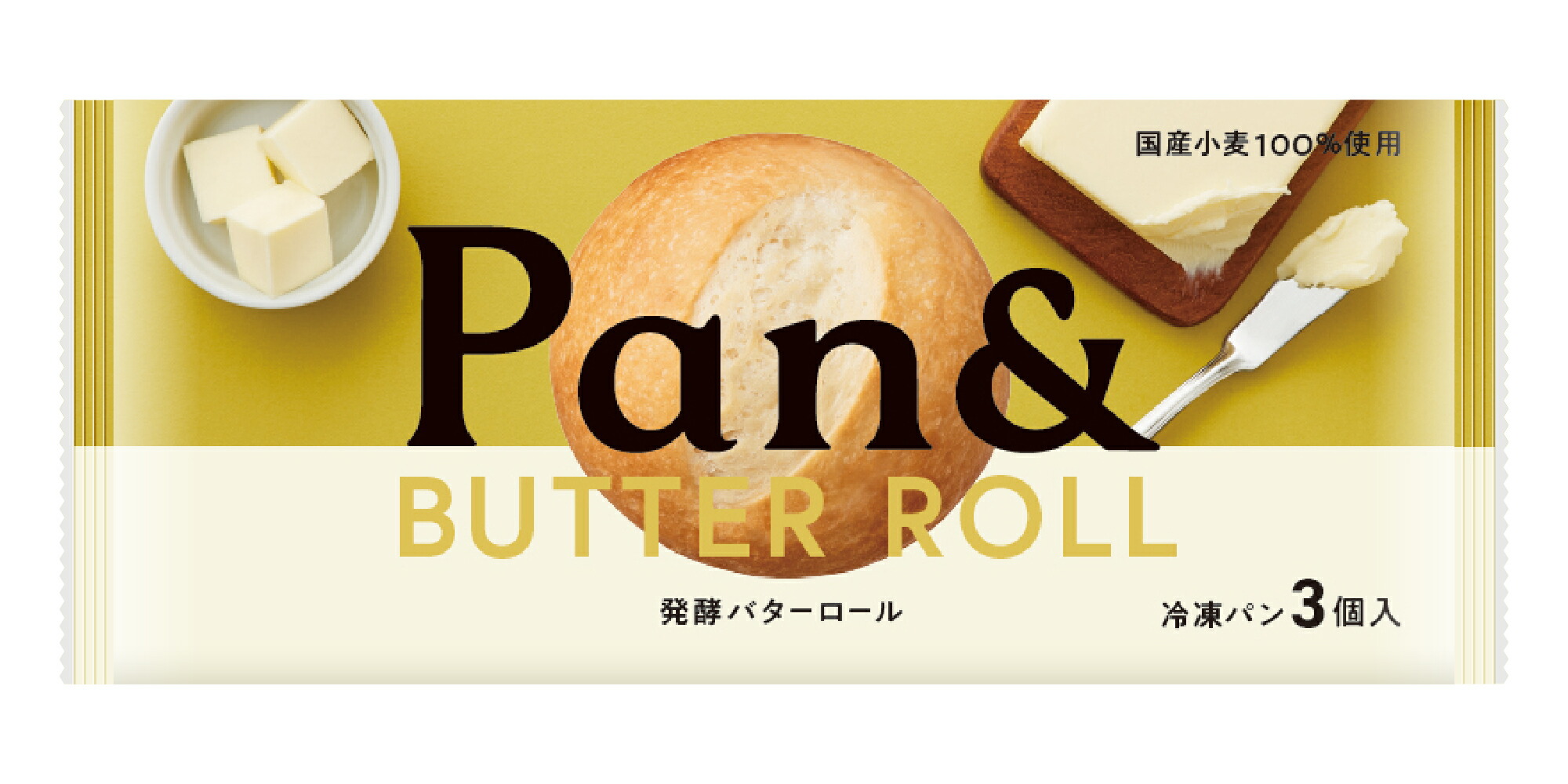 トップ 焼きたて瞬間冷凍パン Pan発酵バターロール 3個入 スタイルブレッド rarewoodltd.co.uk