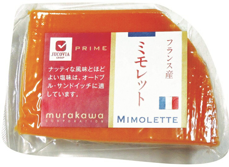 ミモレット Sカット 90g 6個セット ハードチーズ ムラカワ 冷蔵 Umu Ac Ug