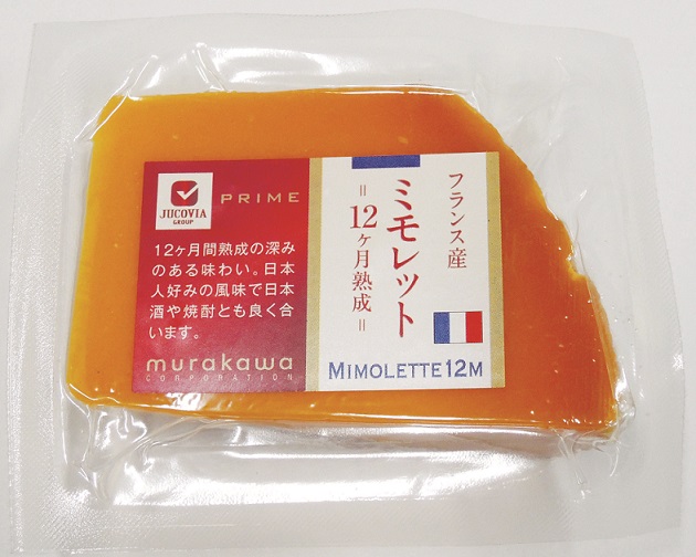 楽天市場 ミモレット12ヶ月熟成 90g 6個セット ハードチーズ ムラカワ 冷蔵 ビーライフショップ