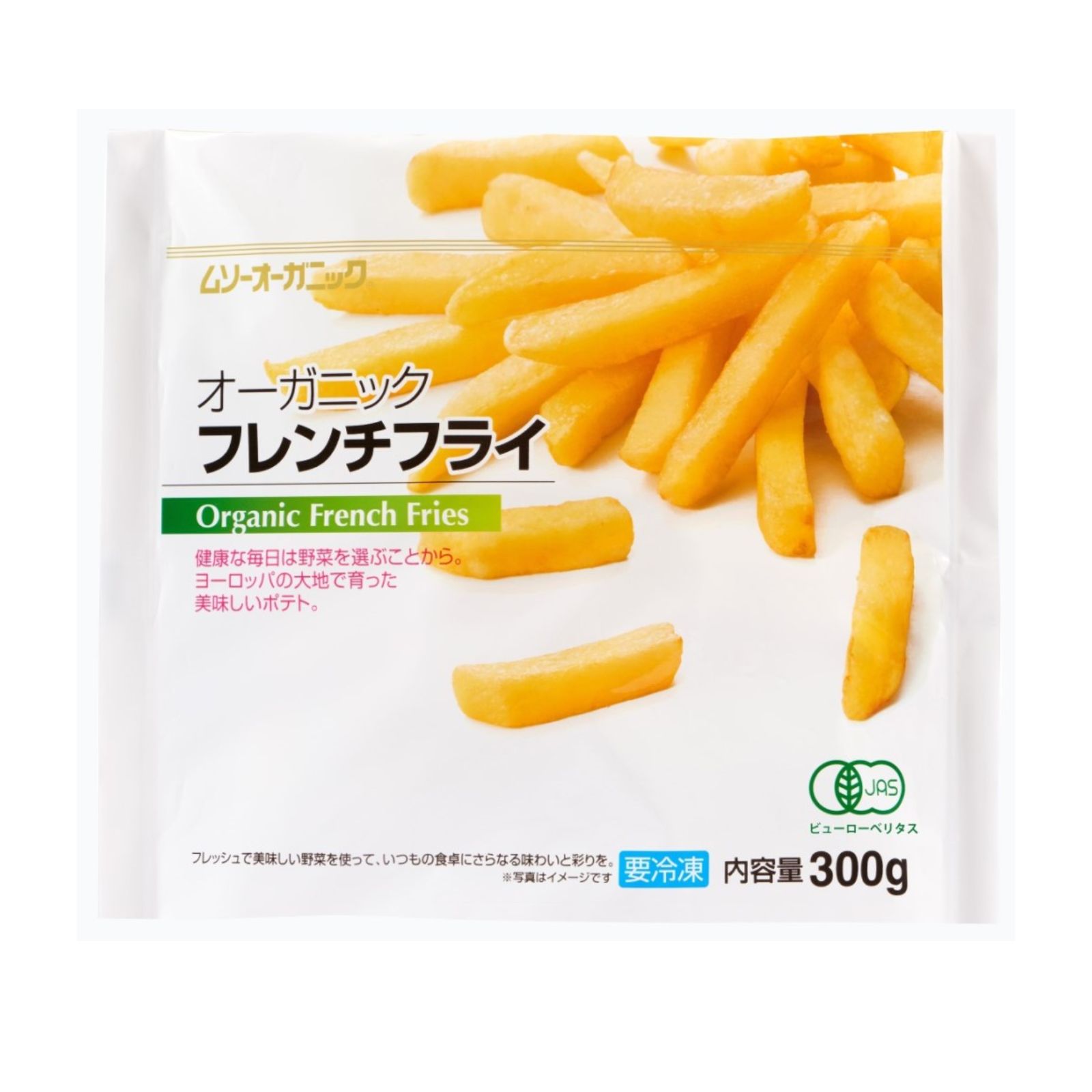 楽天市場】有機JAS 冷凍フレンチフライ 300g×4［冷凍のみ