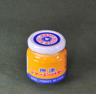 楽天市場 神津ジャージー 缶バター 225ｇ 発酵 有塩バター 神津牧場 ビーライフショップ