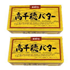 楽天市場 高千穂バター 加塩 0ｇｘ4個セット 冷蔵 ビーライフショップ