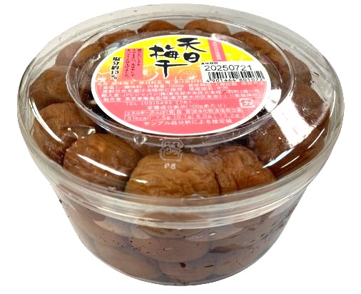 【朝市場直行】漬物 梅干し（安）1kg　x6個セット【冷蔵】