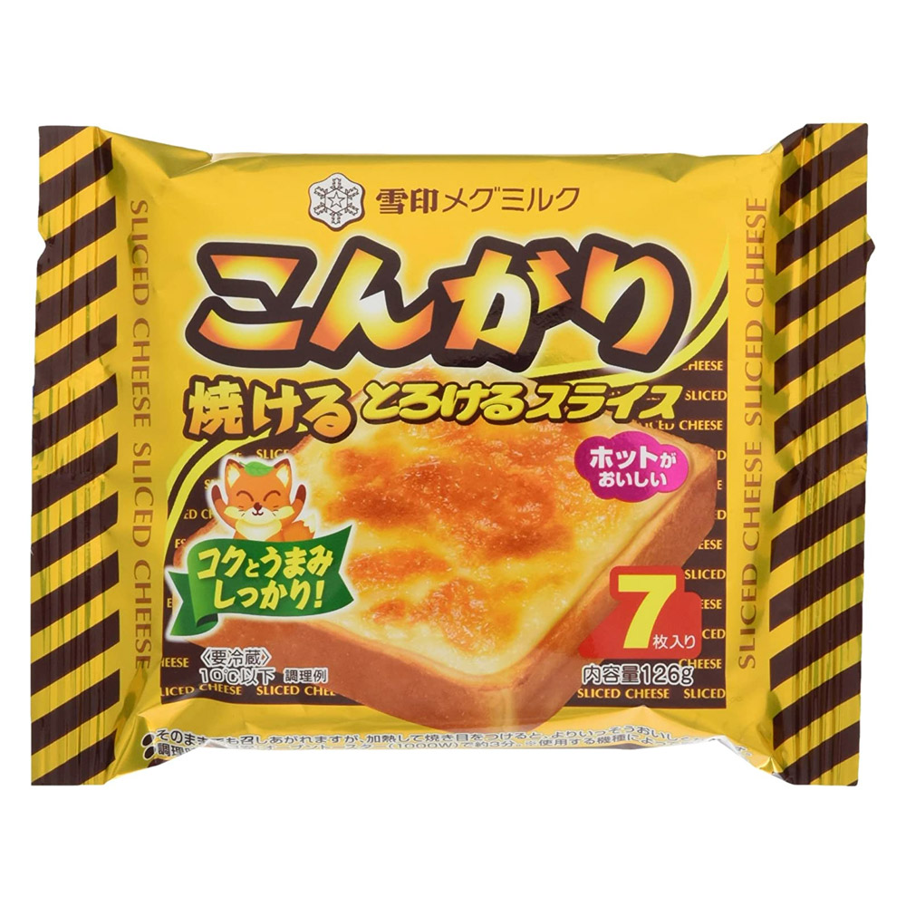 現金特価 雪印 こんがり焼ける とろけるスライス 7枚入り 126g X36個セット 冷蔵 ビーライフショップ 100 の保証 Neweurasia Info