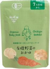 ムソー　かごしま　有機野菜のおかゆ7ケ月期　80g　x25個（ケース）