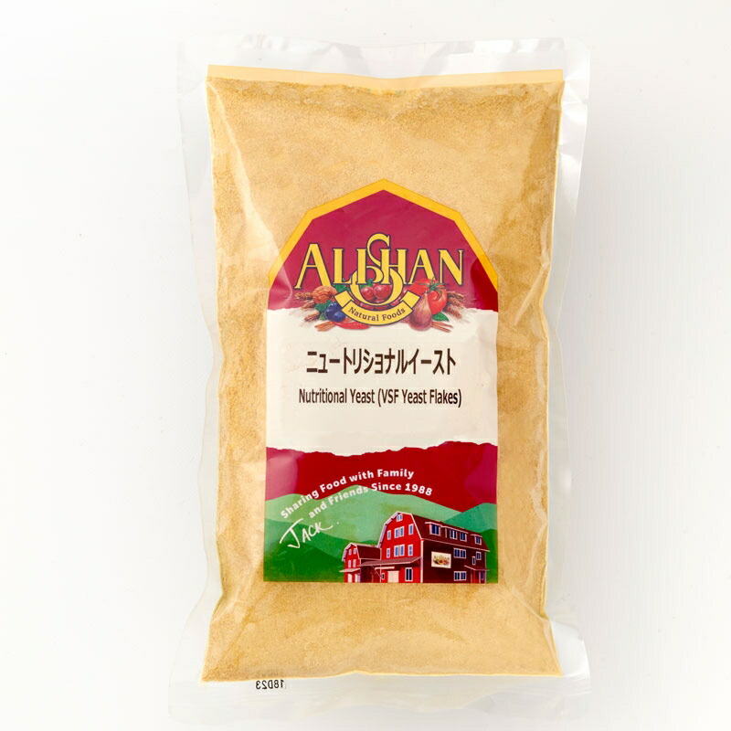 アリサン 業務用 ニュートリショナルイースト 1kg×2個セット|ビーライフショップ