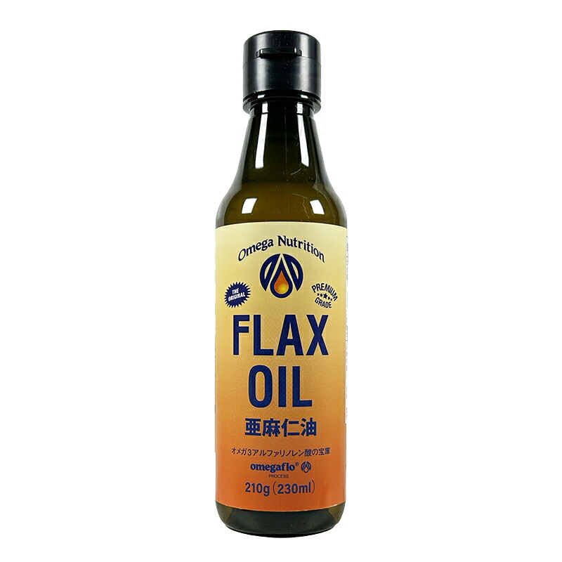 アリサン　フラックスシードオイル　230ml (210g)　x20個（ケース）