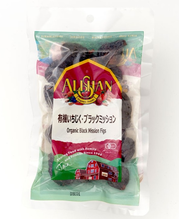 【送料無料】アリサン　業務用　有機いちじく・ブラックミッション　1kg　x2個セット｜ビーライフショップ
