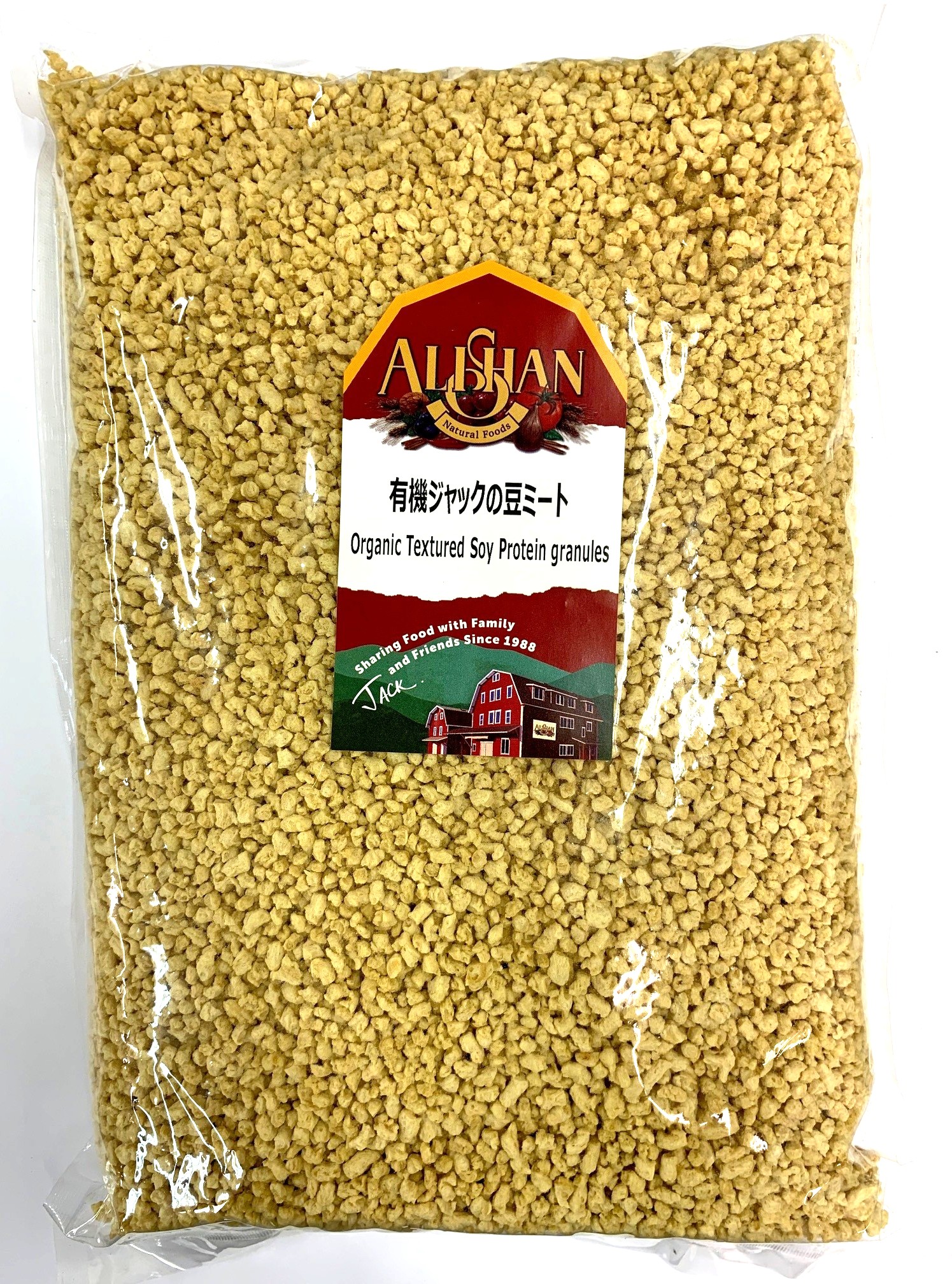 アリサン 業務用 有機ジャックの豆ミート(有機大豆蛋白質)17.5kg|ビーライフショップ