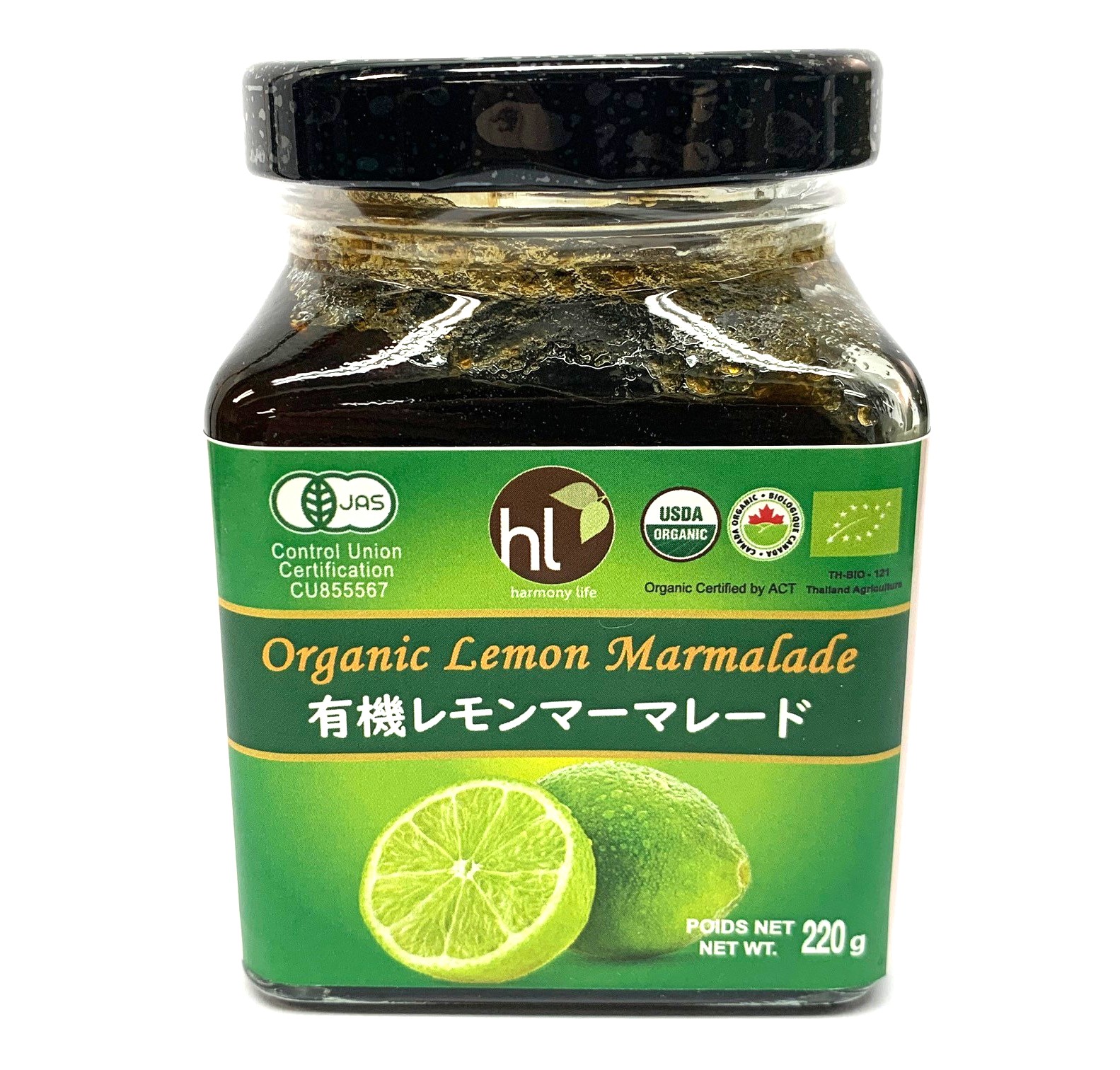アリサン　有機レモンマーマレード　220g　x12個（ケース）