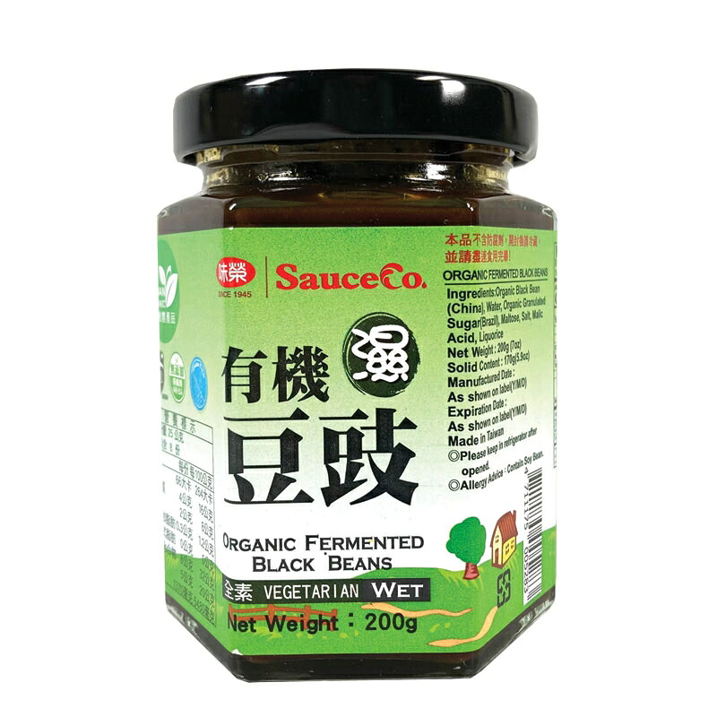 アリサン　有機豆鼓（ウェット）200g×12個セット