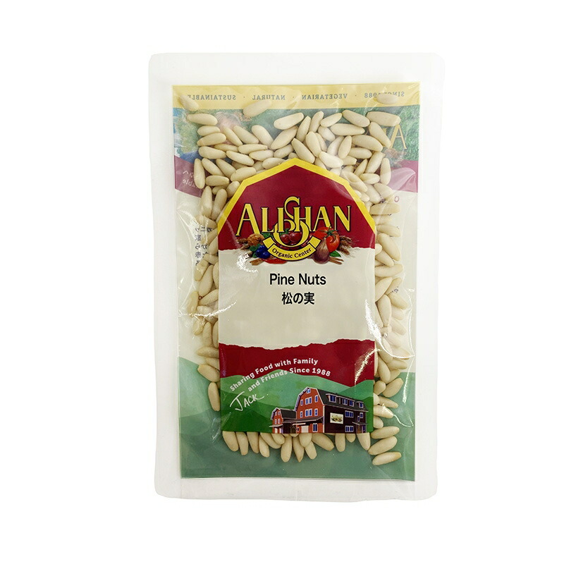 楽天市場】モンゴル産 天然松の実（100g）【5個セット】【日本三晶製薬