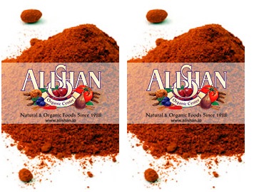 カイエンペッパー 20g x2個セット アリサン アリサン alishan