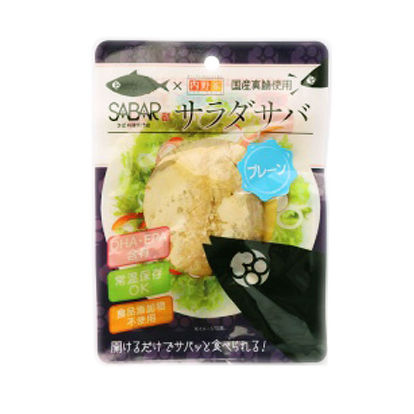 楽天市場】【送料無料】日岡商事【レンジ解凍】金ごま鮭ほぐし