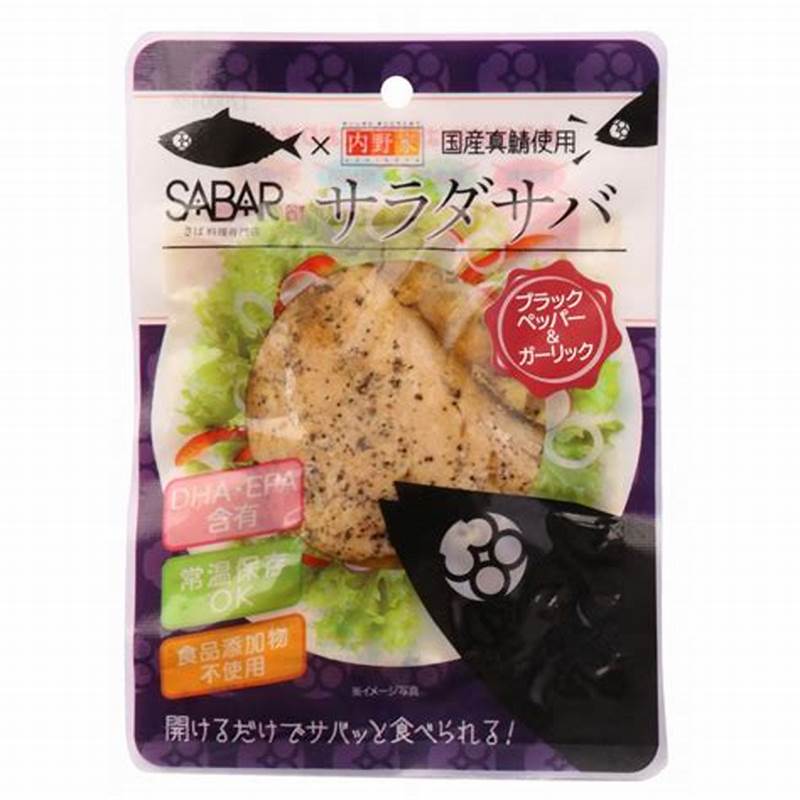 楽天市場】日岡商事【レンジ解凍】国産いわし水煮 120g【冷凍