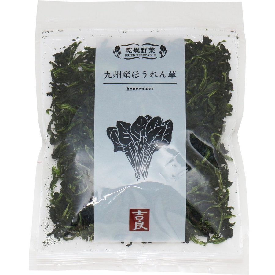 大人も着やすいシンプルファッション 恒食 吉良食品 乾燥野菜 九州産 人参 40g