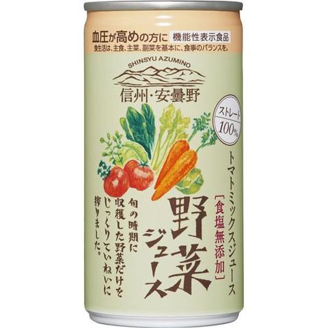 楽天市場】【送料無料】オーサワ クランベリー100（ストレート）500ml x2個セット : ビーライフショップ