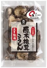 ムソー　大分産椎茸こうしん　80gx10(ケース）｜ビーライフショップ 12,559円