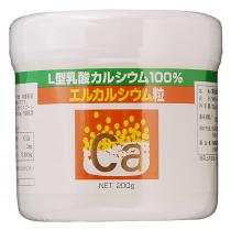【貨物輸送無料】エルＣａ・粒  200ｇｘ２個仕掛ける  ウメケン